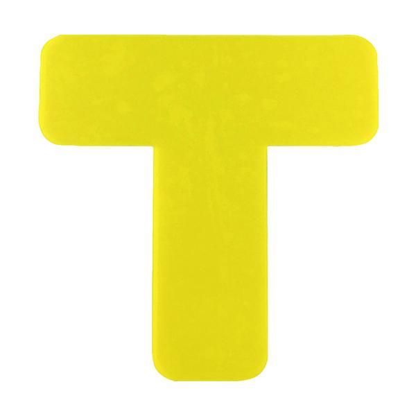 あすつく対応 「直送」 セーフラン 10944 高耐久５Ｓフロア表示ステッカー　Ｔ型　１０枚セット　１５０ｘ１５０ｍｍ　黄 | 