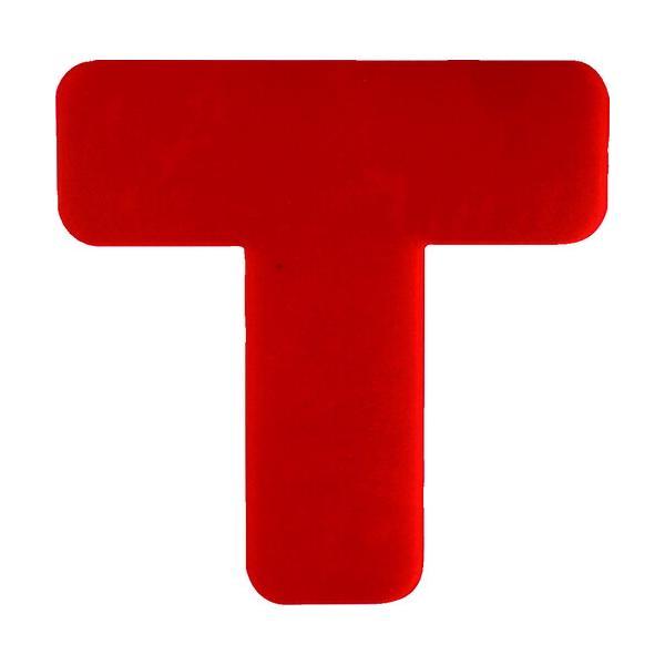 あすつく対応 「直送」 セーフラン 10945 高耐久５Ｓフロア表示ステッカー　Ｔ型　１０枚セット　１５０×１５０ｍｍ　赤 | 