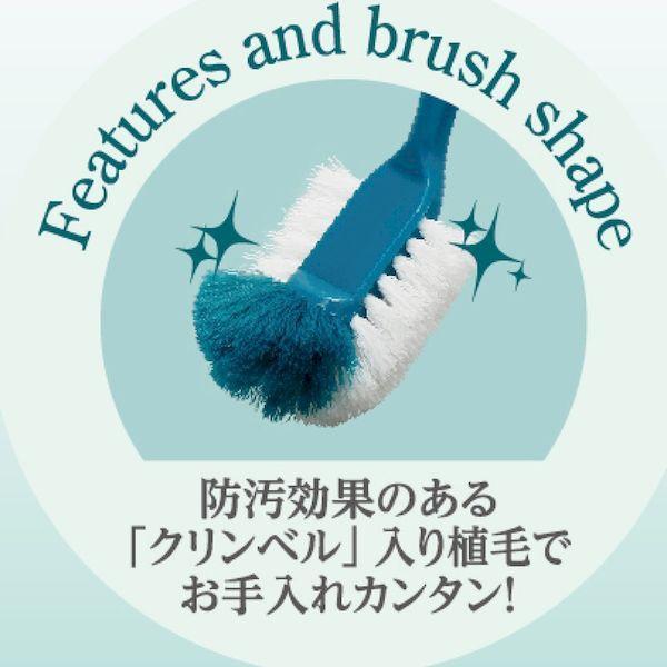 日本クリンテック 110851 トイレブラシセット　フォレストグリーン　撥水ブラシタイプ |  | 04