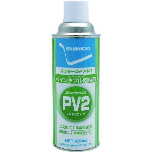 あすつく対応 「直送」 住鉱 515536 離型剤 スプレー スミモールドＰＶ２ ４２０ＭＬ | 