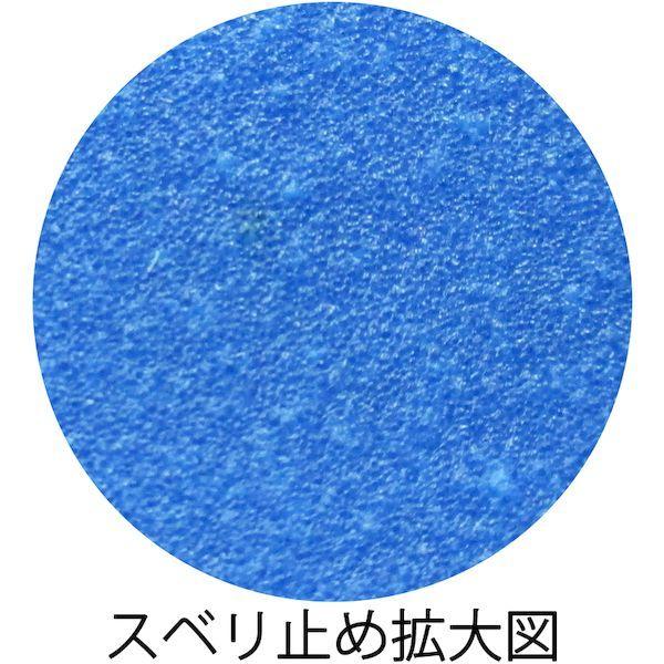 あすつく対応 「直送」 ビニスター 695-M まとめ買い 塩化ビニール手袋 耐油 Ｍ １０双入 695M |  | 01