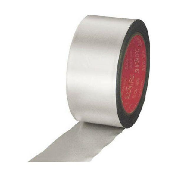 あすつく対応 「直送」 スリオン 8063202050X3 アルミテープ | 