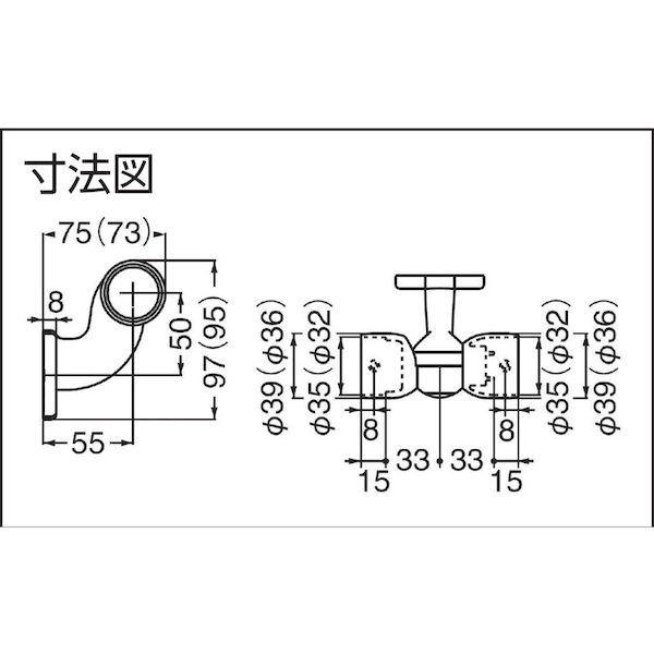 あすつく対応 「直送」 ＳＨＩＲＯＫＵＭＡ BR-614-35-AG 手すり用接続金具 Ｃ形ブラケットＬ自在コーナー ３５φ ＡＧ BR61435AG |  | 01