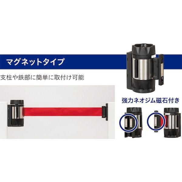 あすつく対応 「直送」 Ｒｅｅｌｅｘ BRB-506B バリアリールＭＡＸ マグネットタイプ ベルト　青　６ｍ BRB506B |  | 01