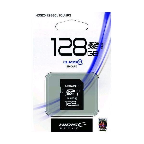 あすつく対応 「直送」 ハイディスク HDSDX128GCL10UIJP3 ＳＤ１２８ＧＢ | 
