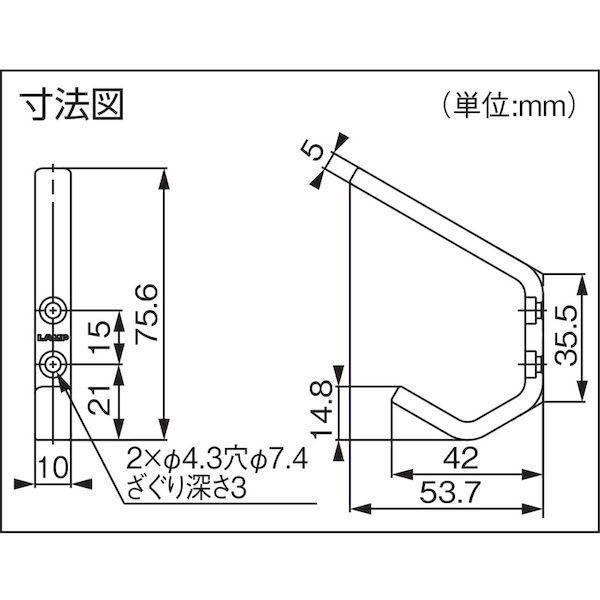 あすつく対応 「直送」 スガツネ工業 JF2B-55M １１００３３２７４ ＪＦ２Ｂ−５５Ｍ ステンレス鋼製フック JF2B55M SUGATSUNE |  | 01