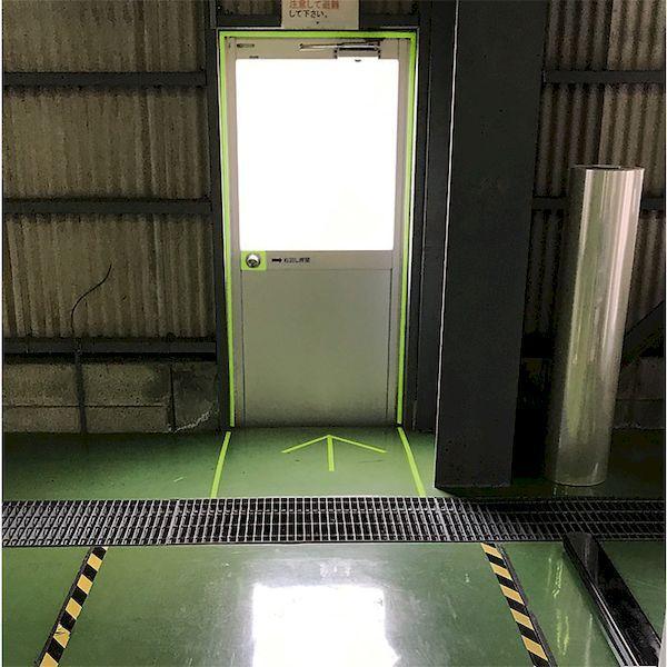 あすつく対応 「直送」 日東エルマテ NBK-2405CLY 高輝度蓄光蛍光テープ エルクライトレモン ２４ｍｍ×５Ｍ レモンイエロー グリーン NBK2405CLY |  | 03