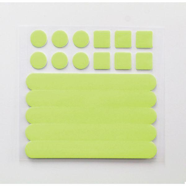 あすつく対応 「直送」 日東エルマテ NBK-SHCLY 高輝度蓄光蛍光シール エルクライトレモン レモンイエロー グリーン ３種セット NBKSHCLY |  | 01