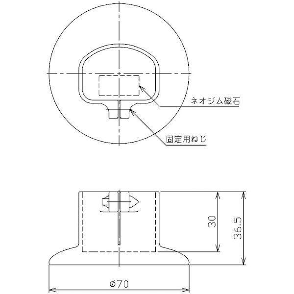 あすつく対応 「直送」 日機 ND-P14 充電式ＬＥＤハンディライト用エンドマグネット NDP14 |  | 01