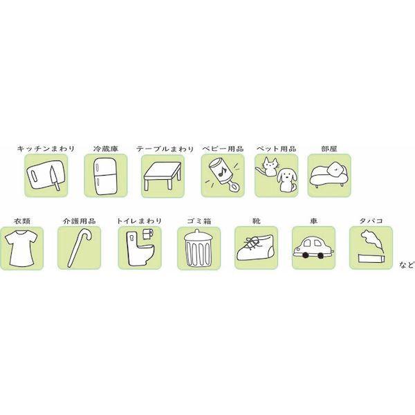 あすつく対応 「直送」 太洋 N-P300S きになるニオイトリぷらす　除菌・ウイルス対策用 NP300S |  | 01