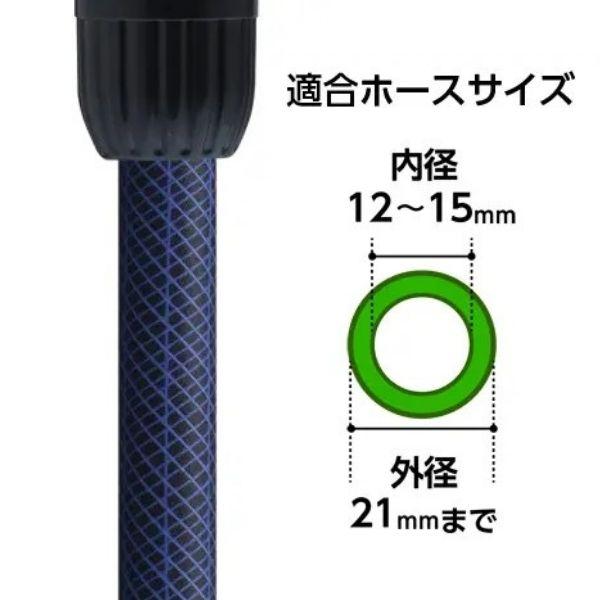 在庫 タカギ QG1128GY メタルガンＳ 散水ノズル 普通ホース Takagi 金属ノズル あすつく対応 |  | 03