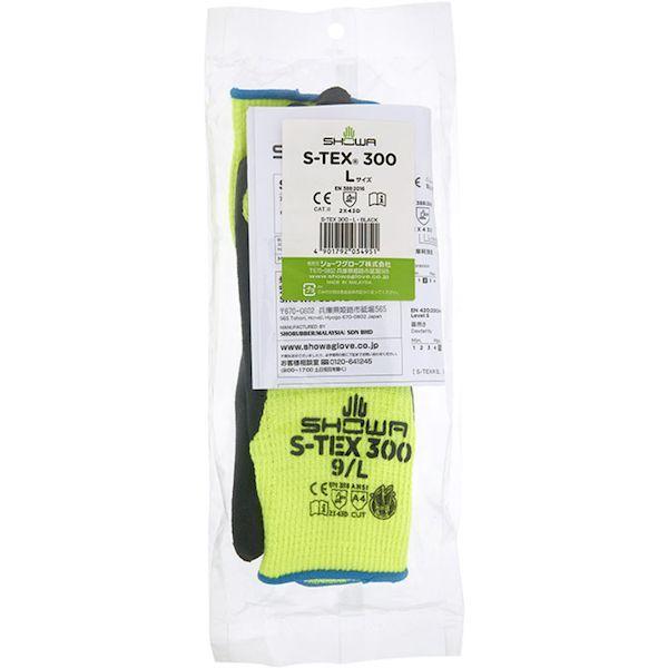 あすつく対応 「直送」 ショーワ S-TEX300-L 耐切創手袋　ハガネコイル　Ｓ−ＴＥＸ３００　Ｌサイズ STEX300L |  | 08