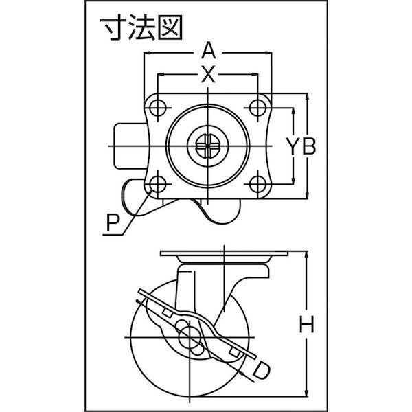 あすつく対応 「直送」 ＳＡＭＳＯＮＧ TP3650-01-MIR-TLB プレート式軽荷重用キャスター　１２７ｍｍ　自在ストッパー付き TP3650 |  | 01