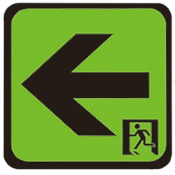 あすつく対応 「直送」 日東エルマテ TRHN300L5 蓄光路面標示ノンスリップシート 高耐久 矢印Ｌ５　３００ｍｍ×３００ｍｍ |  | 01