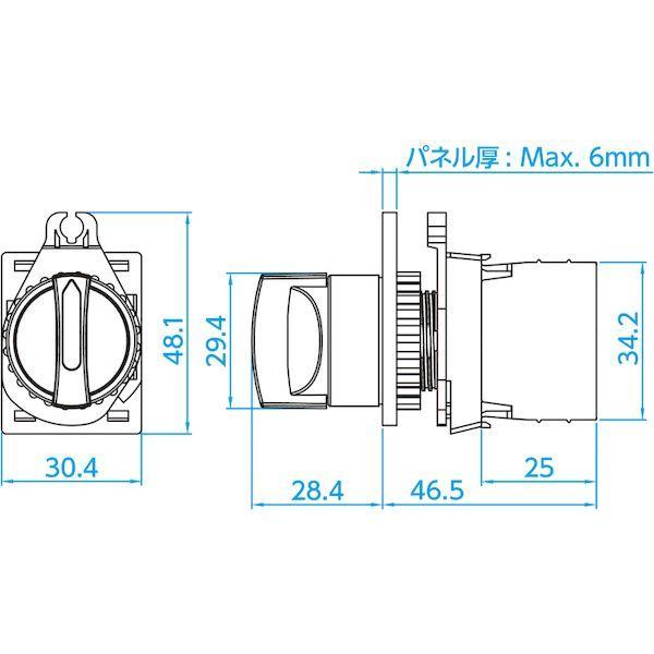 あすつく対応 「直送」 ＴＲＵＳＣＯ 25S-902-1A1B-R セレクタスイッチ　Φ２５　９０°２ノッチ　１ａ−１ｂ　赤 25S9021A1BR |  | 01