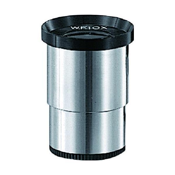 あすつく対応 「直送」 ＴＲＵＳＣＯ EYL10-6 接眼レンズ１０倍 サークル付 EYL106 接眼レンズ10倍サークル付 光学品 ホビー 顕微鏡 | 