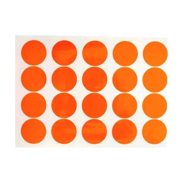 あすつく対応 「直送」 ＴＲＵＳＣＯ FRL5020-O 蛍光ドットシール ５０Φ オレンジ １シート２０個入 FRL5020O 粘着テープ | 