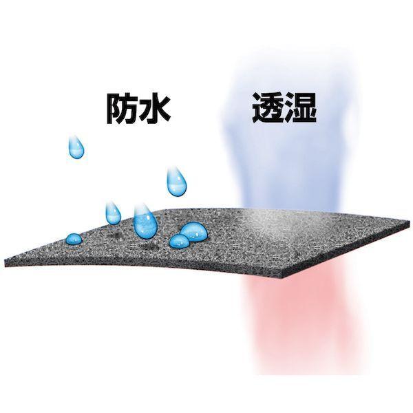 ＴＲＵＳＣＯ GXHP-S-OR ゴアテックス高視認制電レインパンツ オレンジ Ｓ GXHPSOR tr-1611811 |  | 04