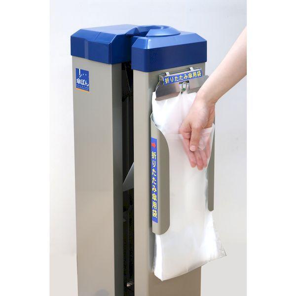 あすつく対応 「直送」 ニイクラ KH-81 傘ぽん 折りたたみ傘袋ホルダー KH81 |  | 01