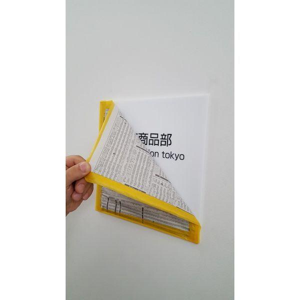 ＴＲＵＳＣＯ MTA-4018-3-Y 建築塗装用マスキングテープ　幅４０ｍｍ長さ１８ｍ　３巻入　イエロー MTA40183Y |  | 03