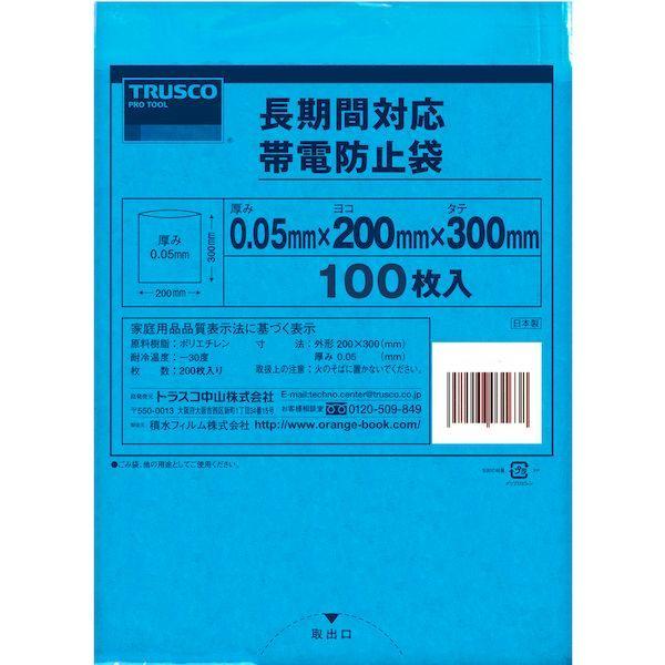 ＴＲＵＳＣＯ TAD-4060 長期間対応帯電防止袋　縦６００Ｘ４００ｔ０．０５　青　５０枚入 TAD4060 |  | 01