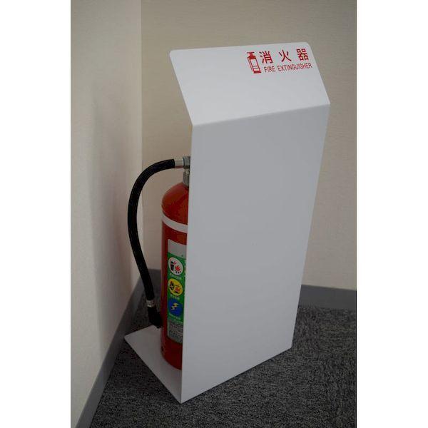 ＴＲＵＳＣＯ TCFE-W 消火器カバー ホワイト TCFEW 6600 ホワイト1610798 消火器収納スタンド |  | 02