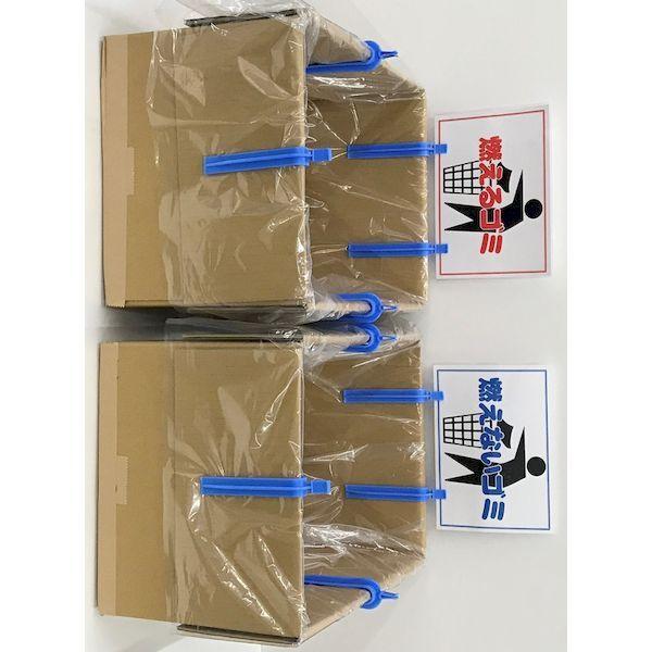 あすつく対応 「直送」 ＴＲＵＳＣＯ TDBC-4 段ボールクリップ ４個入 TDBC4 tr-1039726 |  | 02