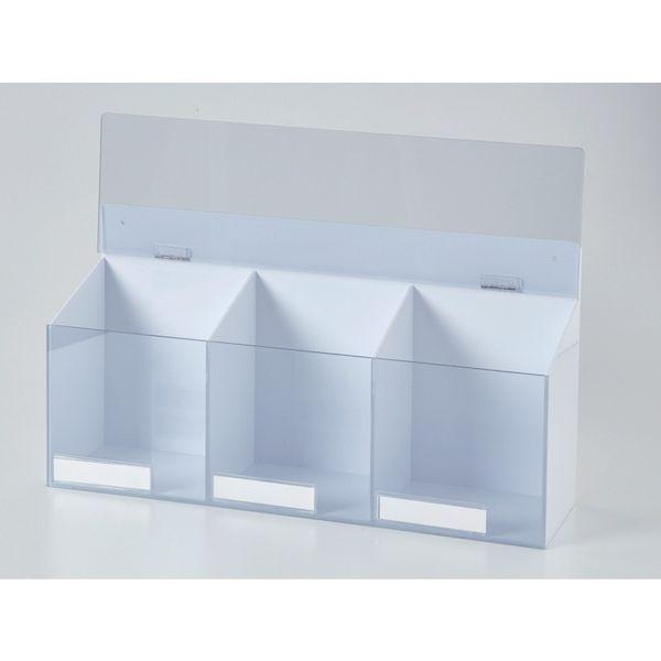 あすつく対応 「直送」 ＴＲＵＳＣＯ TMCW-3 マスクケース 三人用 TMCW3 114-3843 三人用TMCW3 |  | 01