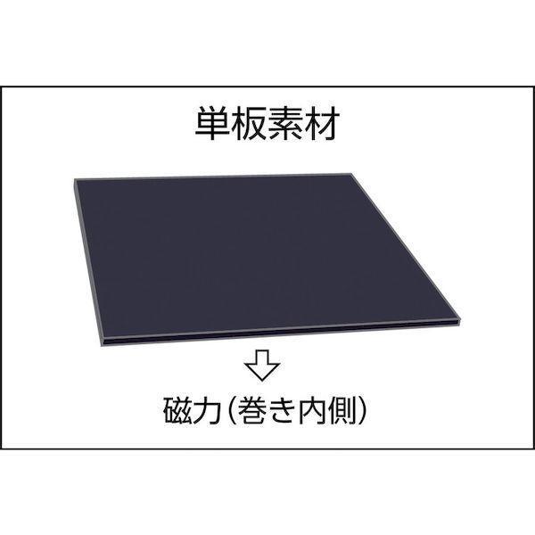 ＴＲＵＳＣＯ TMGK06-500 マグネットシート のりなし ｔ０．６ｍｍＸ５００ｍｍＸ５００ｍｍ TMGK06500 |  | 01
