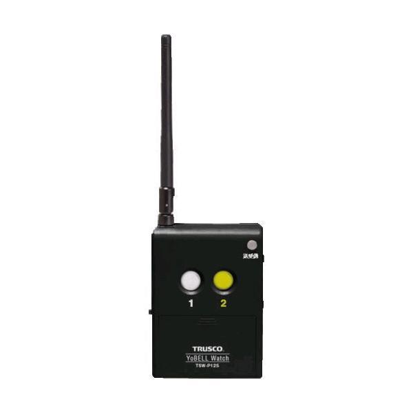 あすつく対応 「直送」 ＴＲＵＳＣＯ TSW-P125 “ヨベルウォッチ” 送信器 TSWP125 送信器2072772 207-2772 | 