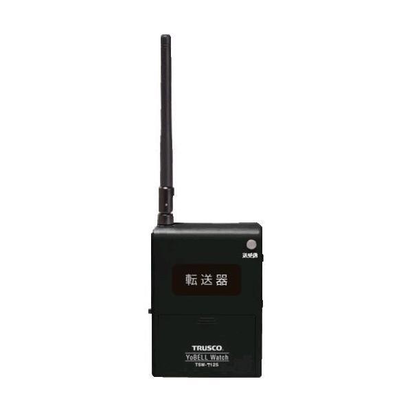 あすつく対応 「直送」 ＴＲＵＳＣＯ TSW-T125 “ヨベルウォッチ” データ転送器 ＵＳＢケーブル付 TSWT125 USBケーブル付20727 | 