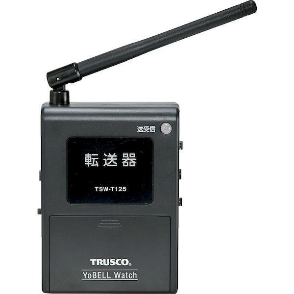 あすつく対応 「直送」 ＴＲＵＳＣＯ TSW-T125 “ヨベルウォッチ” データ転送器 ＵＳＢケーブル付 TSWT125 USBケーブル付20727 |  | 01