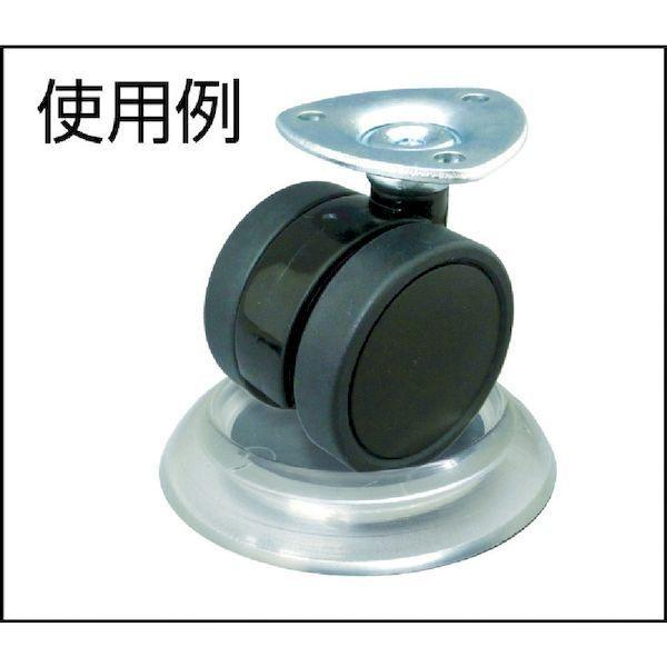 あすつく対応 「直送」 ＴＲＵＳＣＯ TUR630-BK-12 キャスタ−用受け皿 ゴム付 ６４ＭＭ 黒 １２個入 TUR630BK12 206-3278 |  | 03