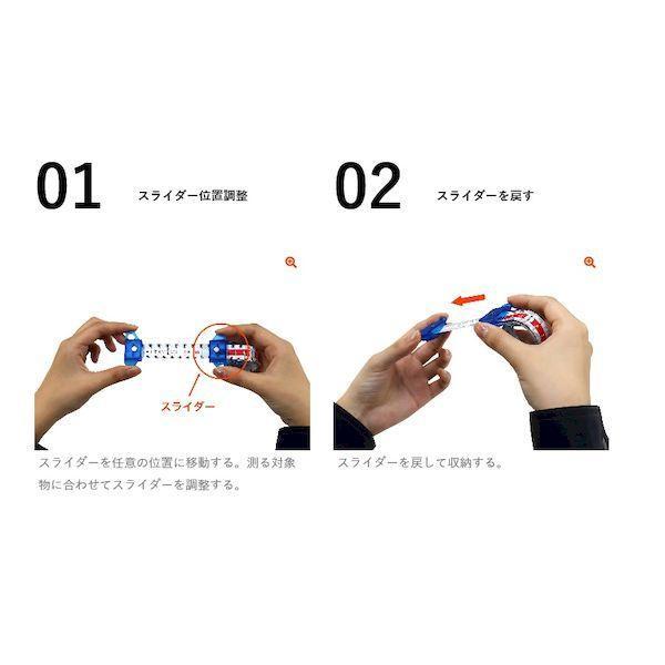 エビス SMT100BL SKスパイラルメジャーブルー SMT−100BL |  | 04