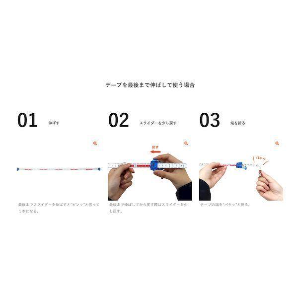 エビス SMT100BL SKスパイラルメジャーブルー SMT−100BL |  | 05