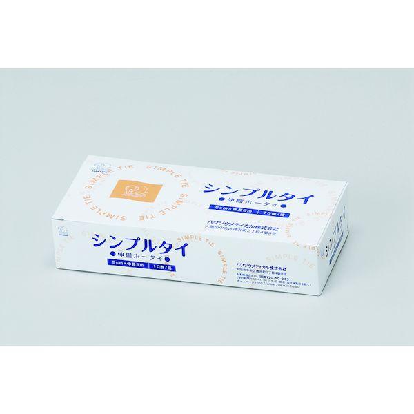 あすつく対応 「直送」 ハクゾウメディカル 1030003 伸縮包帯 シンプルタイ ９Ｘ９ | ブランド登録なし | 01