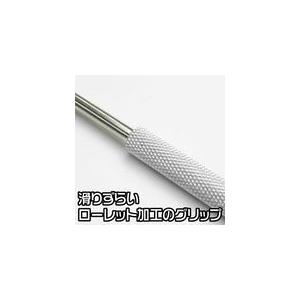 あすつく対応 「直送」 アストロプロダクツ 2007000004739 車輌整備用工具 タイヤ・ブレーキ関連 タイヤバルブツール 全長１４０ｍｍ |  | 02