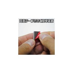 あすつく対応 「直送」 アストロプロダクツ 2007000011676 二輪車整備工具 貼り付バランスウェイト６０ｇ ５ｇ／１０ｇ刻み ２本セット |  | 03