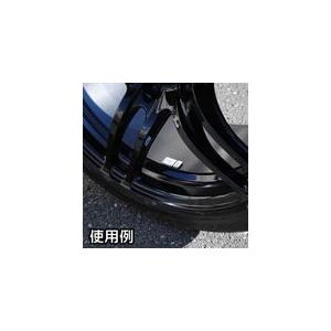 あすつく対応 「直送」 アストロプロダクツ 2007000011676 二輪車整備工具 貼り付バランスウェイト６０ｇ ５ｇ／１０ｇ刻み ２本セット |  | 04