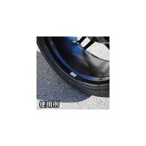 あすつく対応 「直送」 アストロプロダクツ 2007000011676 二輪車整備工具 貼り付バランスウェイト６０ｇ ５ｇ／１０ｇ刻み ２本セット |  | 05