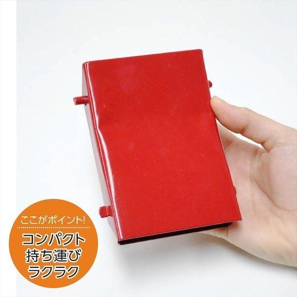 あすつく対応 「直送」 アストロプロダクツ 2007000011911 折り畳み輪止め　２個セット |  | 03