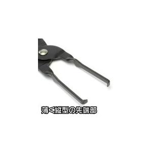 あすつく対応 「直送」 アストロプロダクツ 2007000012826 車輌整備用工具 内装関連 リレープライヤー ＲＰ２８２ 全長２３０ｍｍ |  | 01