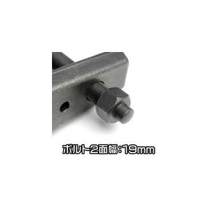 あすつく対応 「直送」 アストロプロダクツ 2007000012956 タイロッドエンドリムーバー　ＴＬ２９５ |  | 01