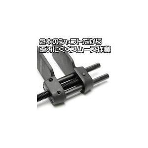 アストロプロダクツ 2007000012994 車輌整備用工具 タイヤ・ブレーキ関連 ディスクブレーキピストンツール ＤＴ２９９ 開き１２〜８０ｍｍ | ブランド登録なし | 04