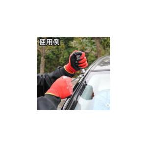 あすつく対応 「直送」 アストロプロダクツ 2007000013090 ウィンドシールドリムーバー |  | 01