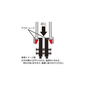 あすつく対応 「直送」 アストロプロダクツ 2007000013229 二輪車整備工具 ステムベアリングレース リムーバルツール 全長７０ｍｍ ボルト |  | 01