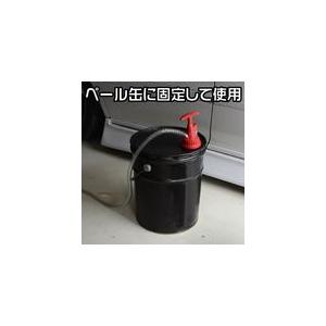 あすつく対応 「直送」 アストロプロダクツ 2009000000841 オイル交換用品 ペールポンプ Ｇ ホースサイズΦ１５×１２５０ｍｍ |  | 05