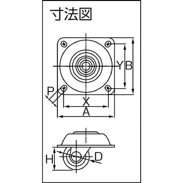 あすつく対応 「直送」 ハンマー 320TP-N32 H30BA オールステンレス低床旋回式強化ナイロン車輪　３２ｍｍ　Ｈ３０ 320TPN32H30 |  | 03
