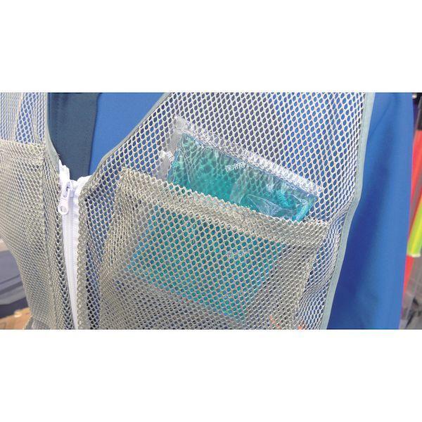 あすつく対応 「直送」 ミズケイ 5501902 ポケット付きメッシュベスト |  | 01