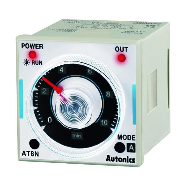 あすつく対応 「直送」 オートニクス AT8N アナログタイマー 電源電圧ＡＣ１００−２４０Ｖ ５０／６０Ｈｚ 、ＤＣ２４−２４０Ｖ | 